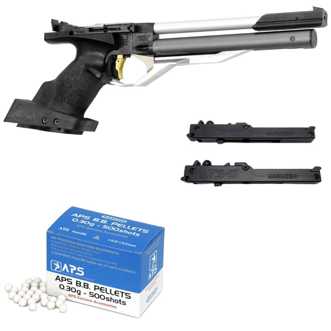Amazon.co.jp: 3点セット マルゼン APS-3 精密射撃 エアガン コン