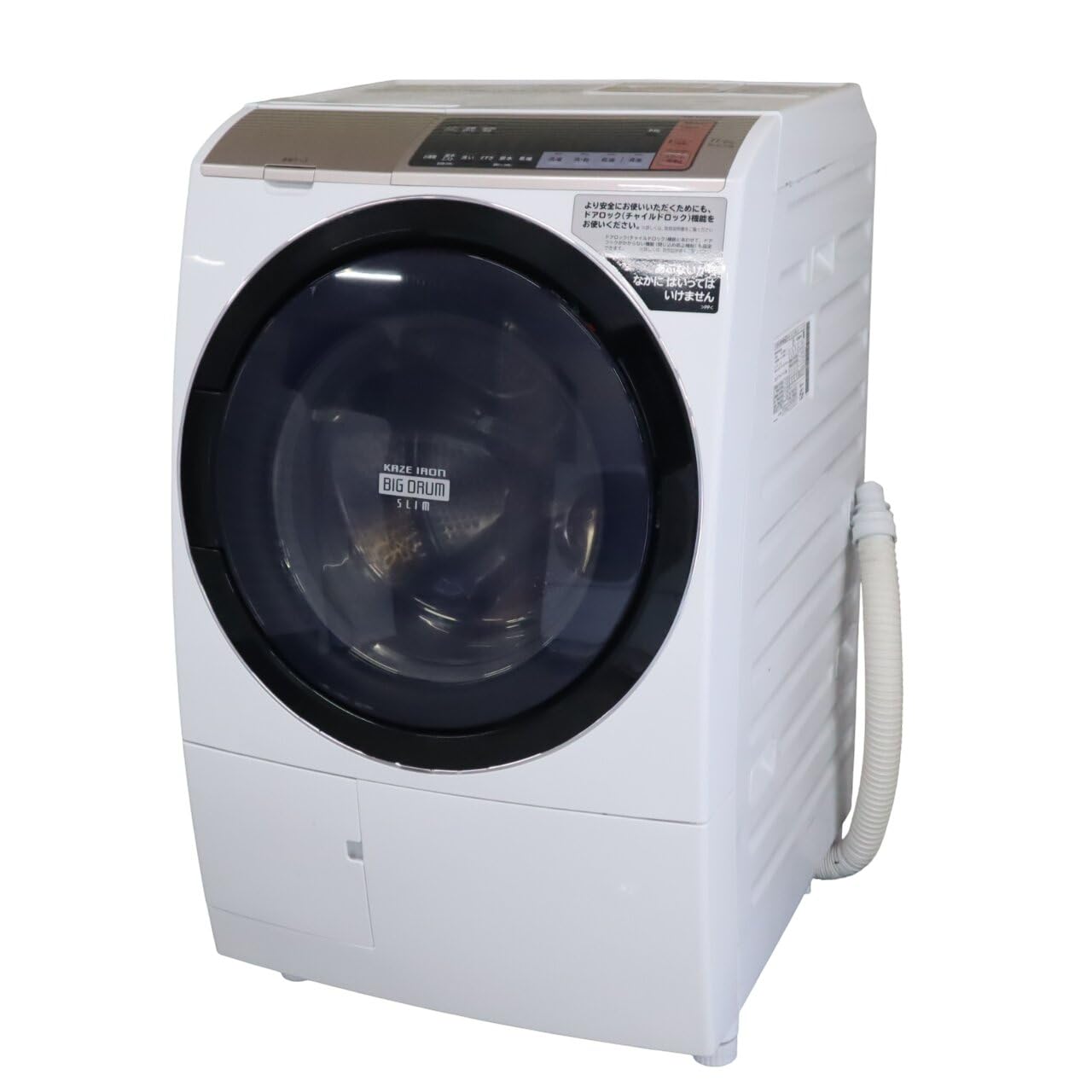 Amazon | 日立 ドラム式洗濯乾燥機 ビッグドラム 左開き 11kg