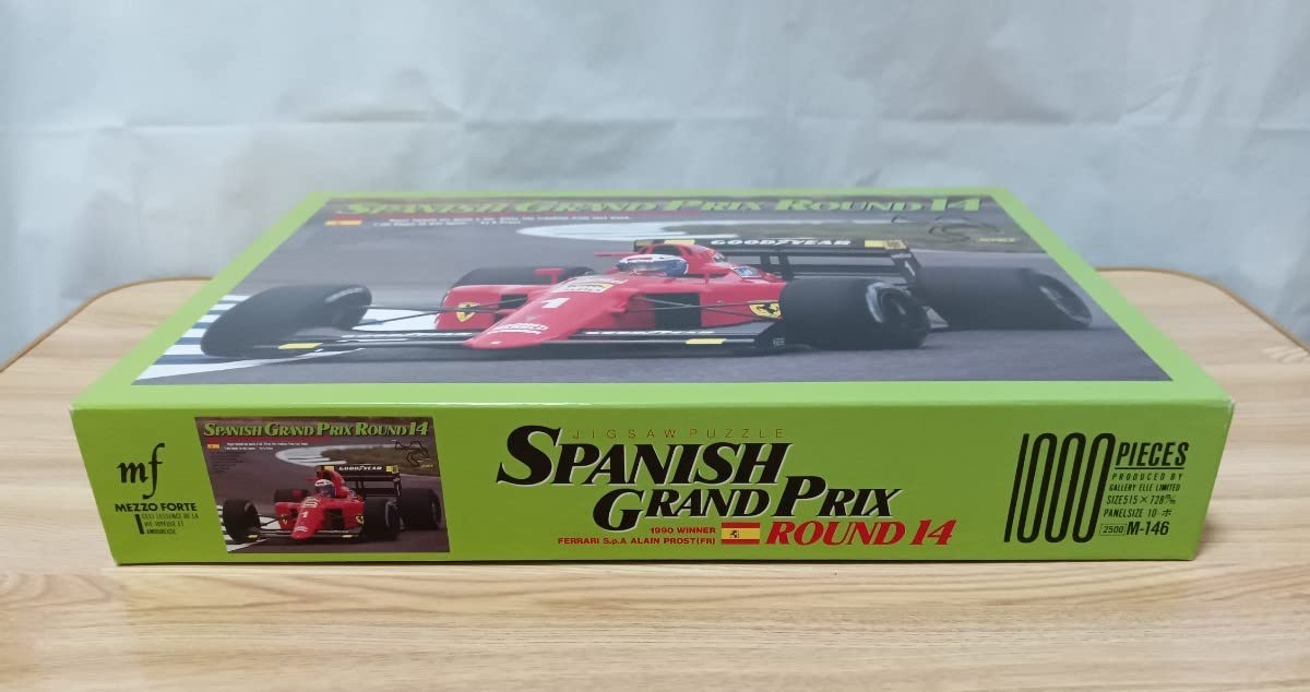 未開封)ALAIN PROST フェラーリ ジグソーパズル 1000ピース 未開封