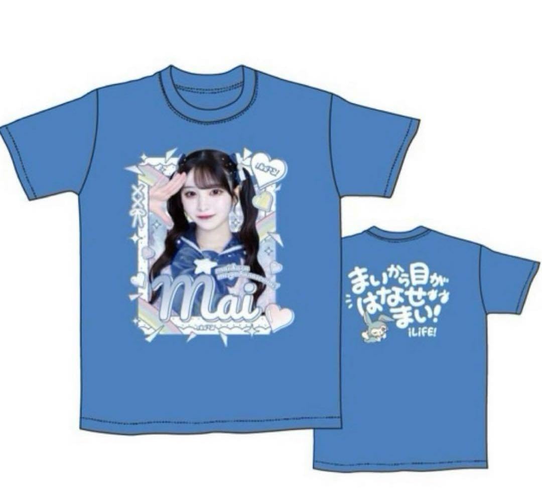 福丸うさ 実写推しT A賞 実写デザイン推しTシャツ 福丸うさ iLiFE! 3点