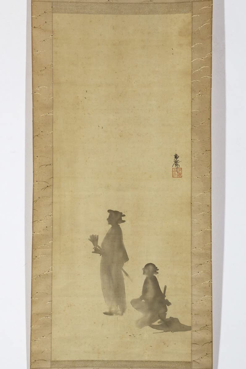 豊臣秀吉図⁄豊公伴一邦 717 公観桜 花見 掛け軸 肉筆 - メルカリ 【