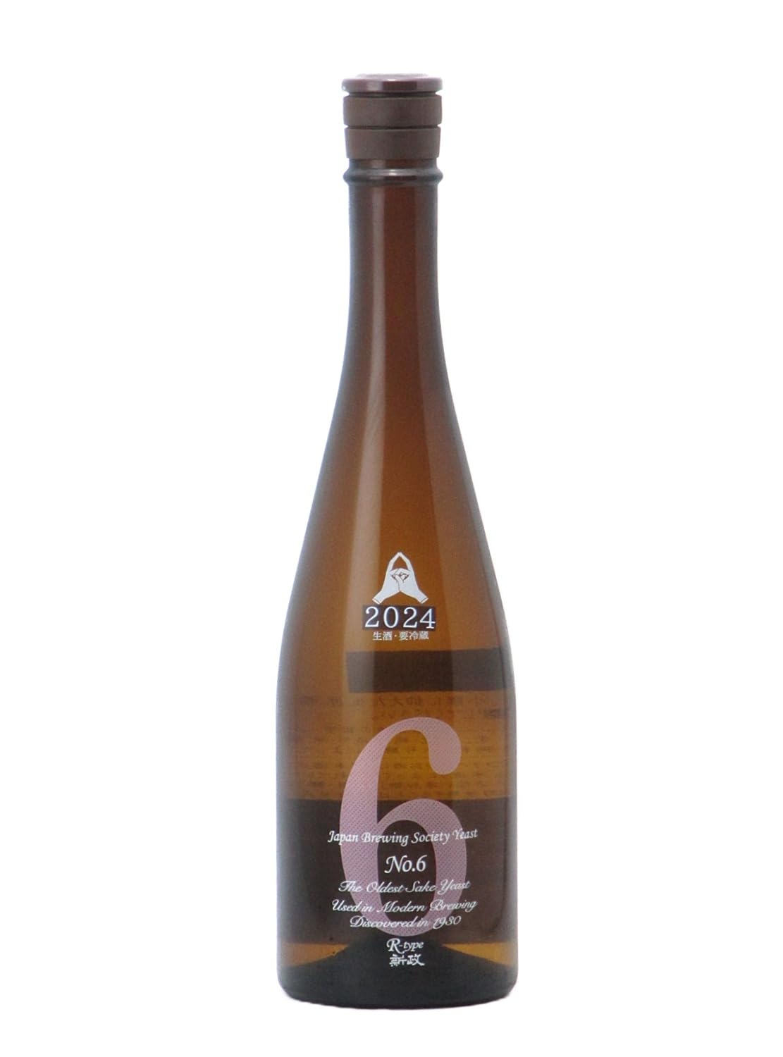 新政酒造 No.6 X-type 2024年製造 新政No.6 X-Type 2024年