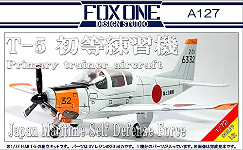 Amazon | フォックスワンデザイン 1/72 海上自衛隊 富士 T-5 初等練習