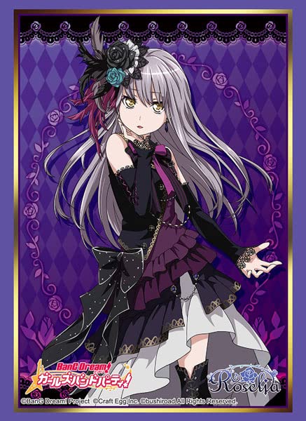 湊友希那 バンドリ ロゼリア Roselia 富士急 タオル缶バッジ ライブ 湊