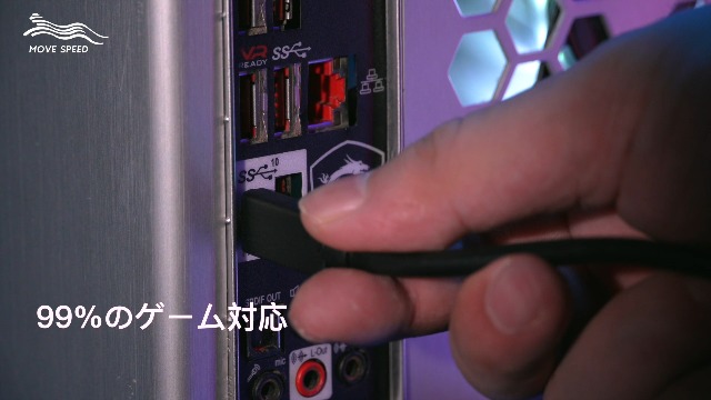 Amazon | MOVE SPEED SSD 外付け 2TB USB3.2 Gen 2x2 読出最大2000MB