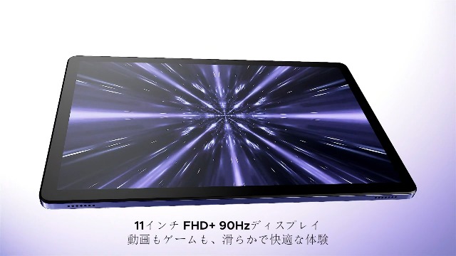 Amazon.co.jp: 【Android 16 AI タブレット 初登場】DOOGEE G6+