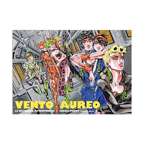 荒木飛呂彦原画展 ジョジョ展 ジョジョの奇妙な冒険 ポスター 黄金の風 B2