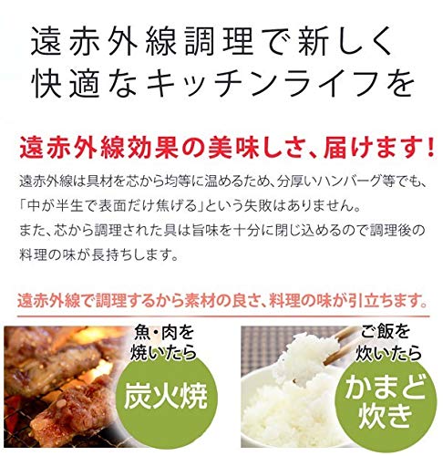 ぷりん【新品セット】SRクッキングヒーター/ES炊飯鍋＜MFG＞ ぷりん