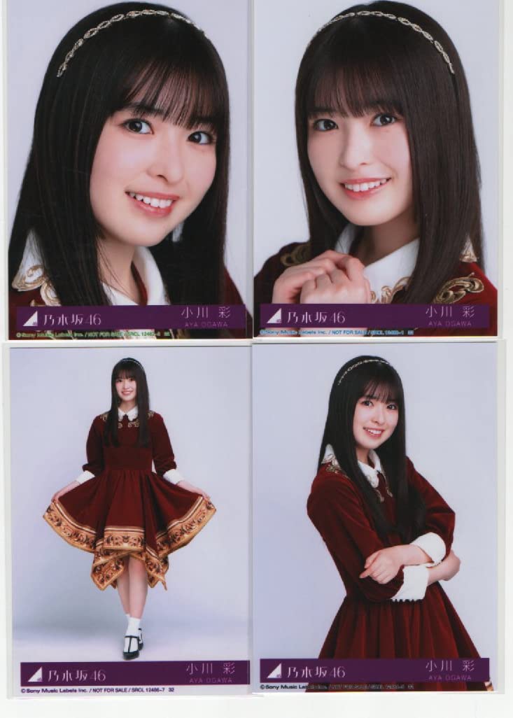 乃木坂46 生写真 小川彩 個別生写真 6種セット 乃木坂46 生写真 小川彩