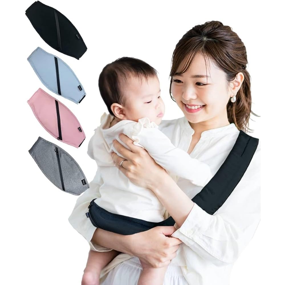 Amazon.co.jp: 抱っこ紐 スリング だっこひも ヒップシート 抱っこひも