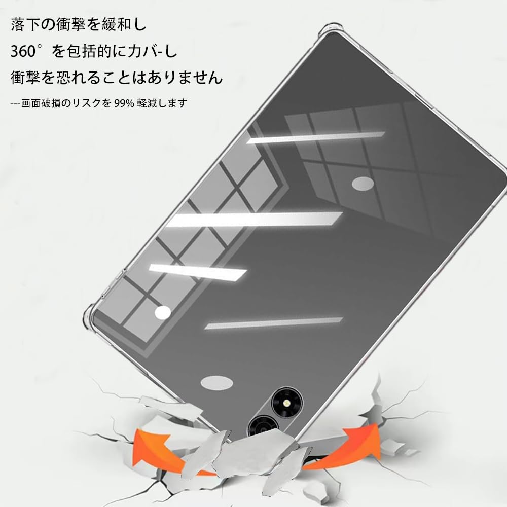 短期間使用】ALDOCUBE iPlay 70 mini Pro+透明ケース 短期間使用