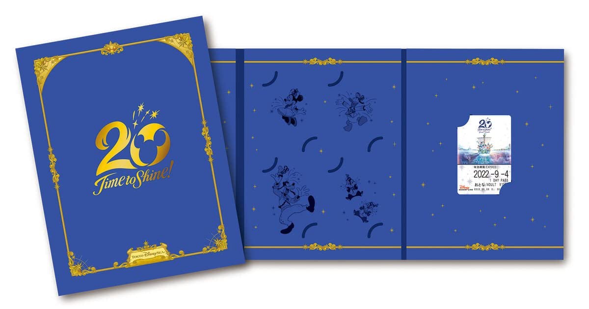 東京ディズニーシー20周年記念 リゾートラインフリーきっぷ