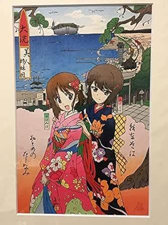 ガールズ&パンツァー最終章 浮世絵 大洗美人姉妹図 株式会社ホビー