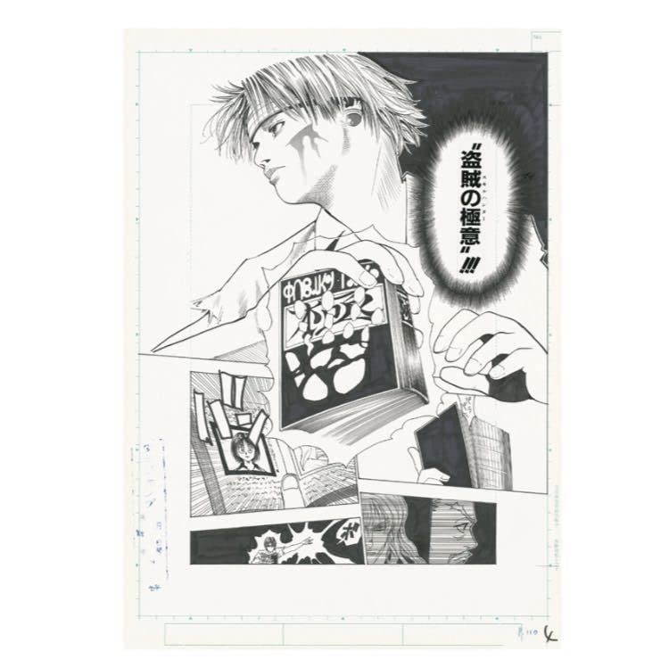 HUNTER×HUNTER 複製原画 クロロ ヒソカ 3枚セット ジャンプ展 HUNTER