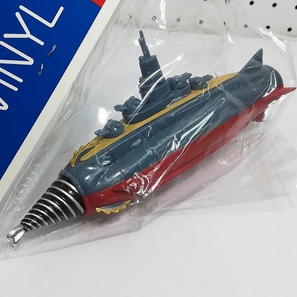 海底軍艦 轟天号（マーミット）ソフビフィギュア Amazon.co.jp: 海底