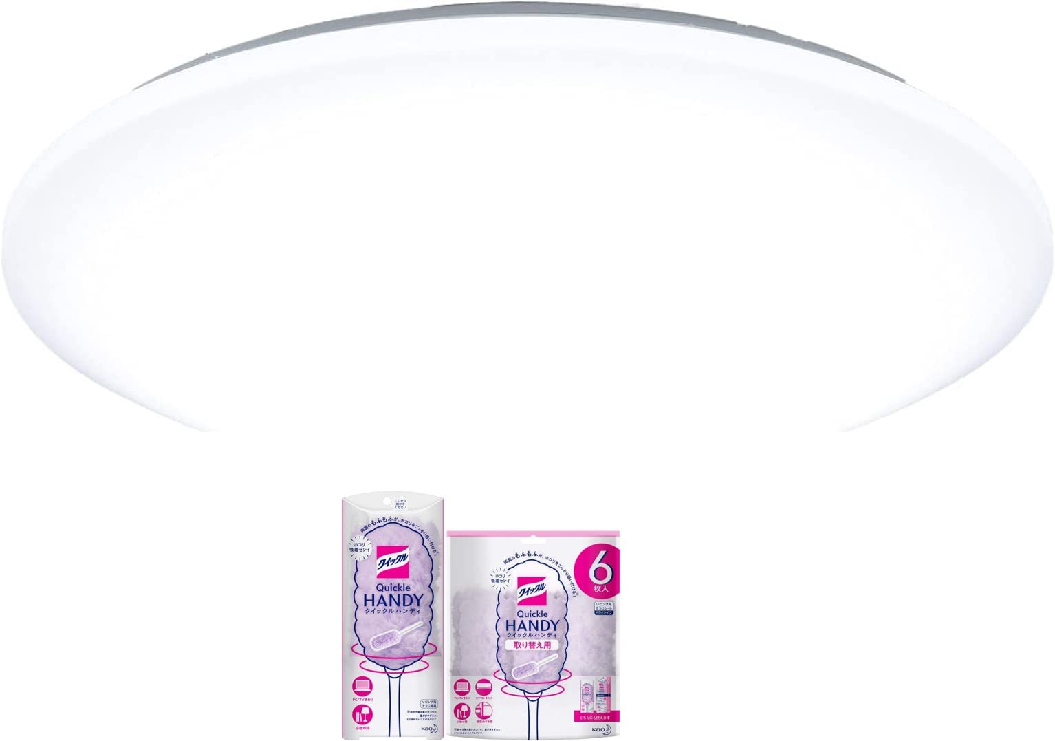 Amazon | 【セット販売】パナソニック LEDシーリングライト 18畳 大