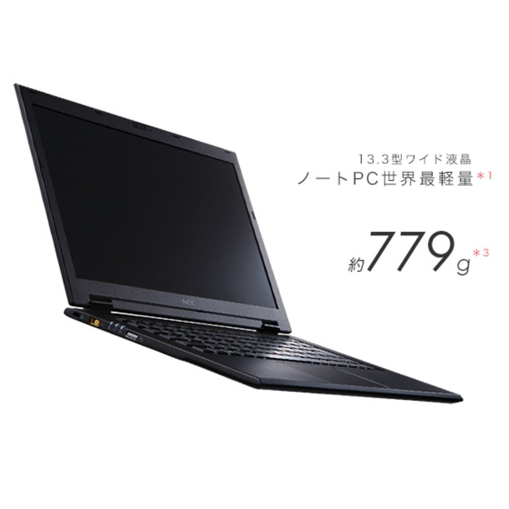 Windowsノート本体 NEC Lavie Hybrid ZERO HZ550/FAB Amazon.co.jp