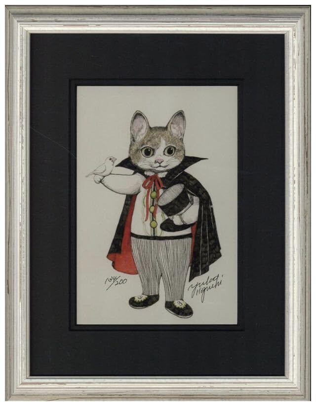 ヒグチユウコ【額装】複製画ALICE