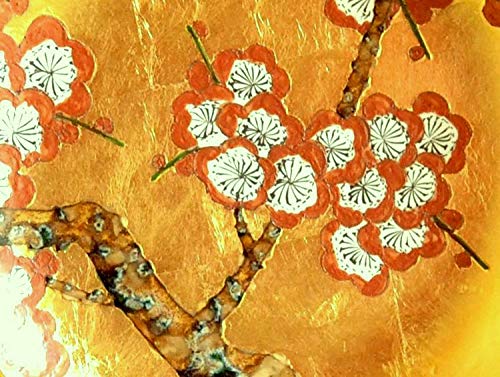 飾皿紅葉絵金箔推琥山窯