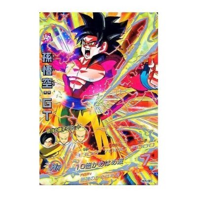 ドラゴンボールヒーローズ hg5-sec 孫悟空:gt 本家 psa10