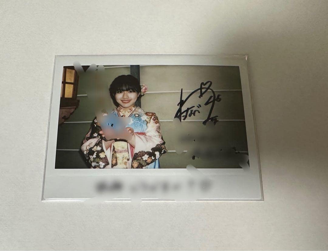 ゆ】ユニエア 正源司陽子 チェキ ゆ】ユニエア 正源司陽子 チェキ ゆ