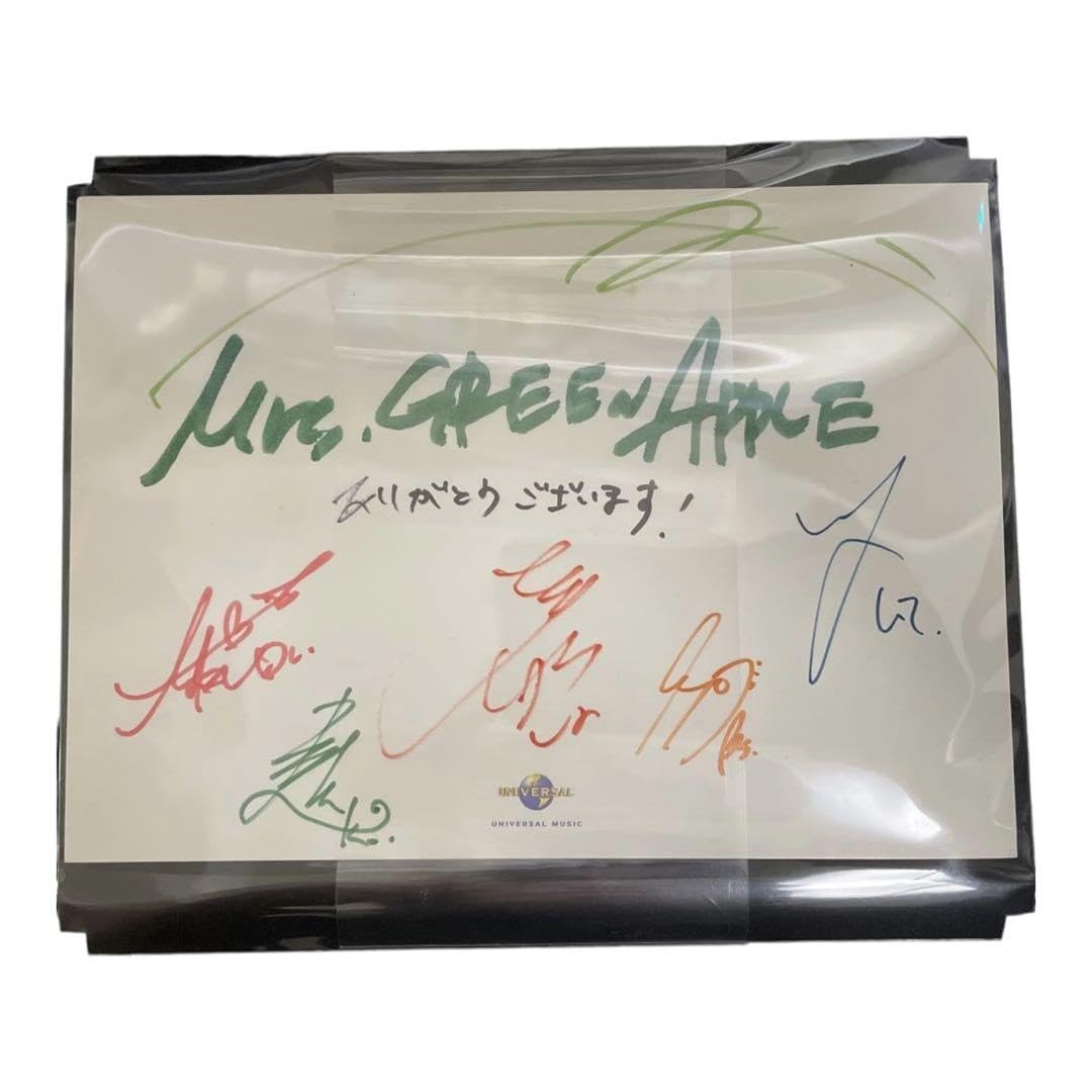 Mrs. GREEN APPLE 大森元貴 節約 サイン ミセスグリーンアップル Mrs