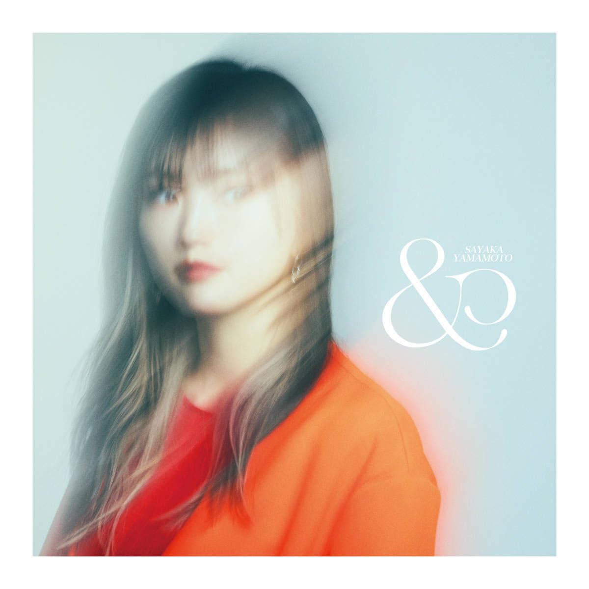 山本彩 生写真 0と1の間 劇場盤 封入特典 3種セット