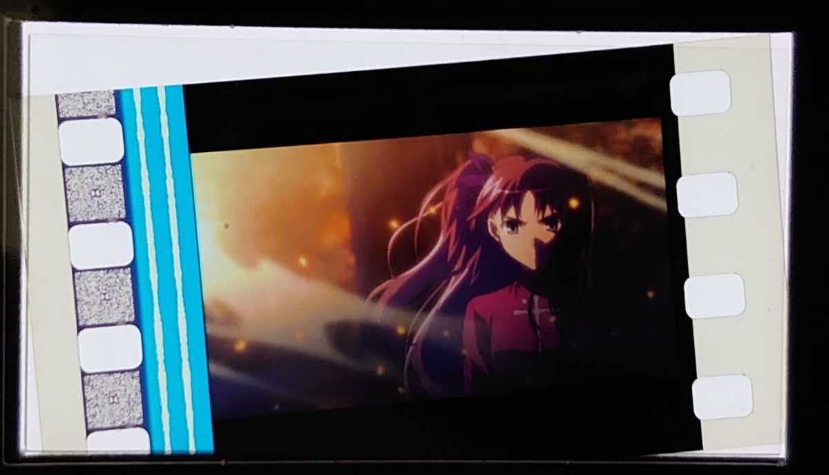アニメ Fate(フェイト) セイバー(アルトリア) 遠坂凛 生フィルム Fate