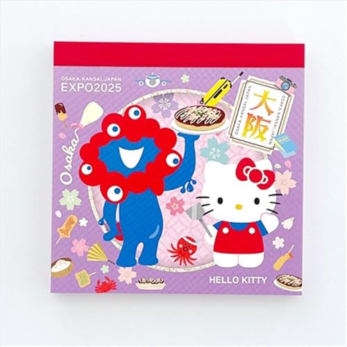 サンリオ ハローキティ 海外キティ ショコラ メモ帳 2003年製 サンリオ