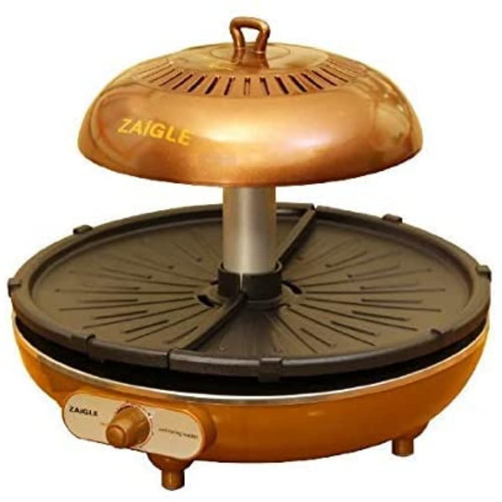 Amazon | ナカノチャンネル ザイグル スマート GOLD 丸型モデル 無煙