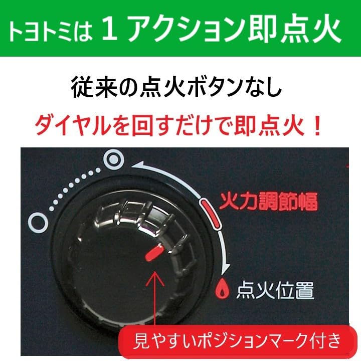 Amazon | トヨトミ 石油ストーブ スリムタイプ (木造6畳まで