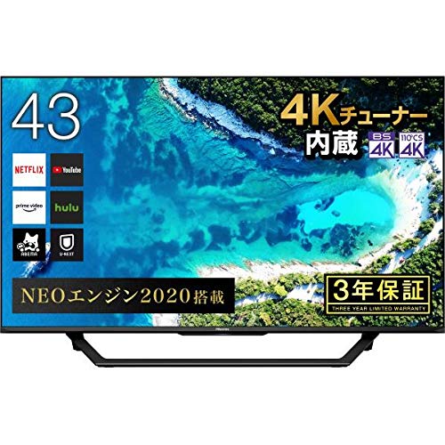 Amazon | ハイセンス 43V型 4Kチューナー内蔵 液晶 テレビ 43U7F
