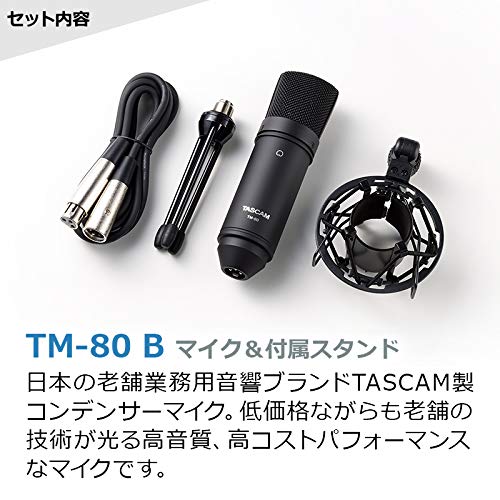 YAMAHA AG03 MK2+ TASCAM TM-80 セット Yamaha AG03 & TASCAM TM-80