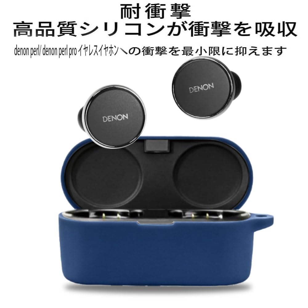 DENON PerL Pro ブラック ケース紛失イヤフォンのみ DENON PerL Pro