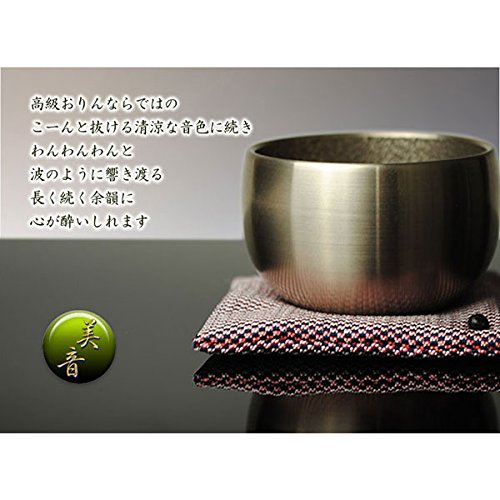 佐波理 六器 仏教美術 盃 古美術 古道具 アンティーク 佐波理 六器