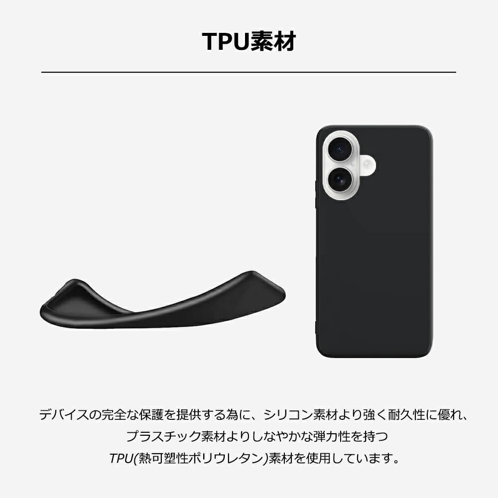 Amazon.co.jp: UOWORLD | iPhone用 (17対応) ケース 黒 Black ブラック