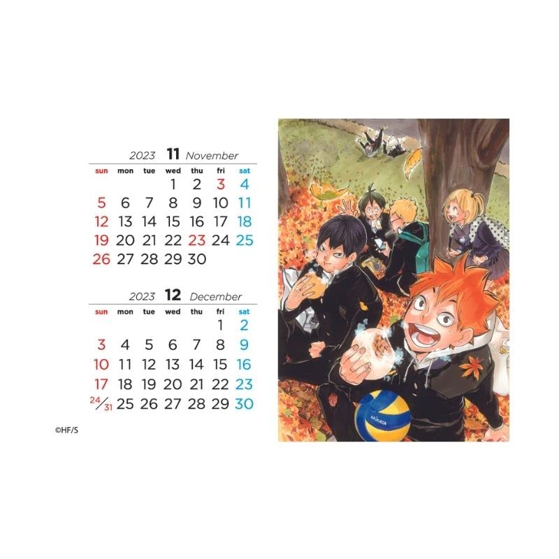ハイキュー コミックカレンダー 2023 Amazon.co.jp: ハイキュー