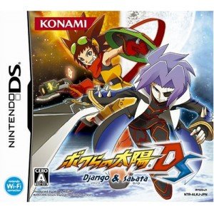 GBA ボクらの太陽 ポスター 販促 店頭 B2 GBA ボクらの太陽 Amazon |