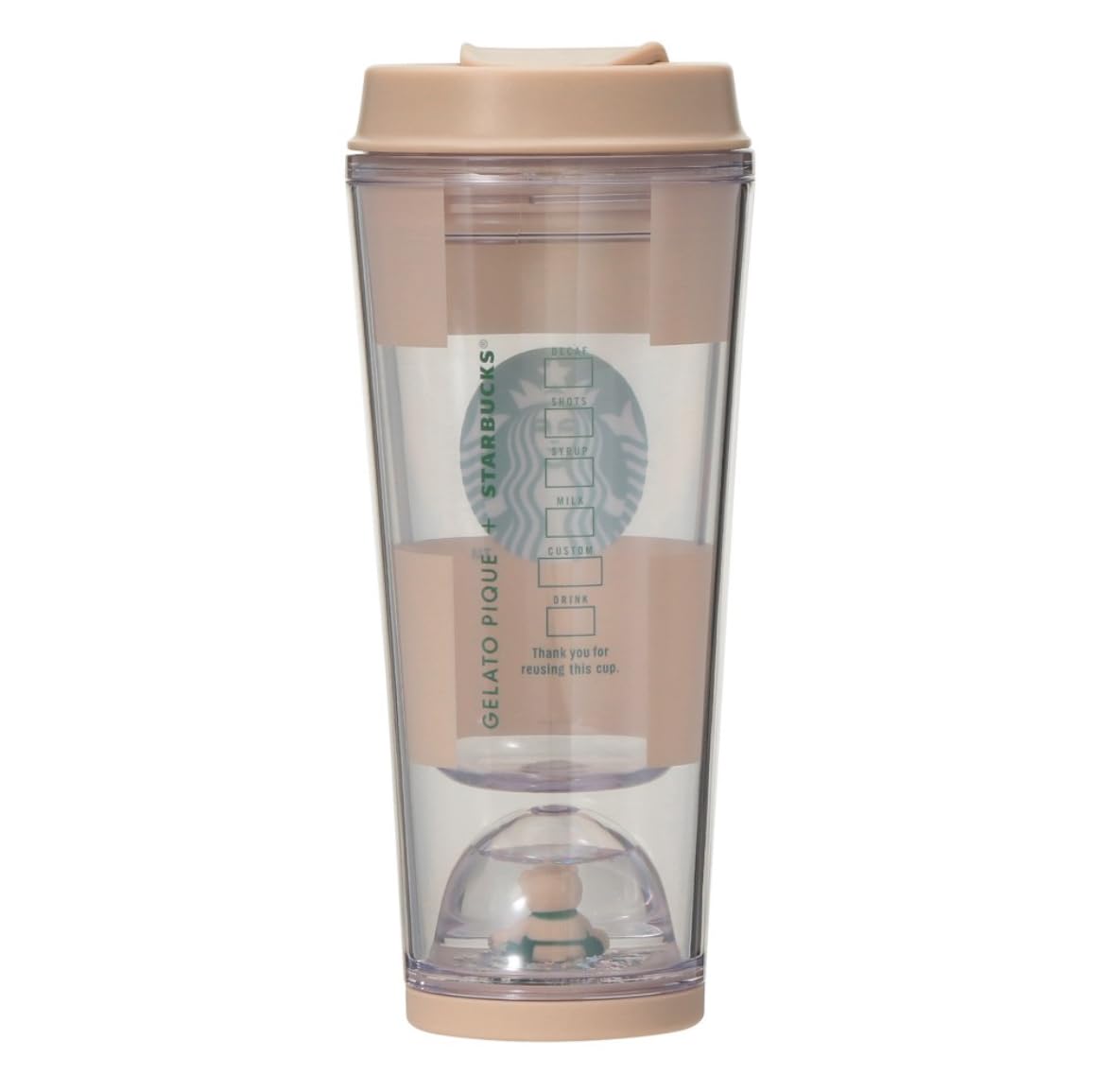 Amazon | STARBUCKS スタバ スターバックス ジェラ ピケ ベアスノー