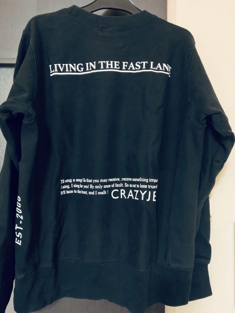 清木場俊介 CRAZYJET ジャージ スウェットパンツ 2点セット 清木場俊介