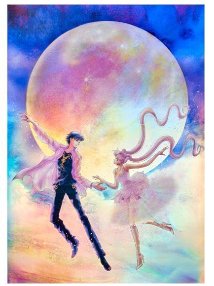 新品未開封 セーラームーンミュージアム オーロラポスター 衛＆うさぎ