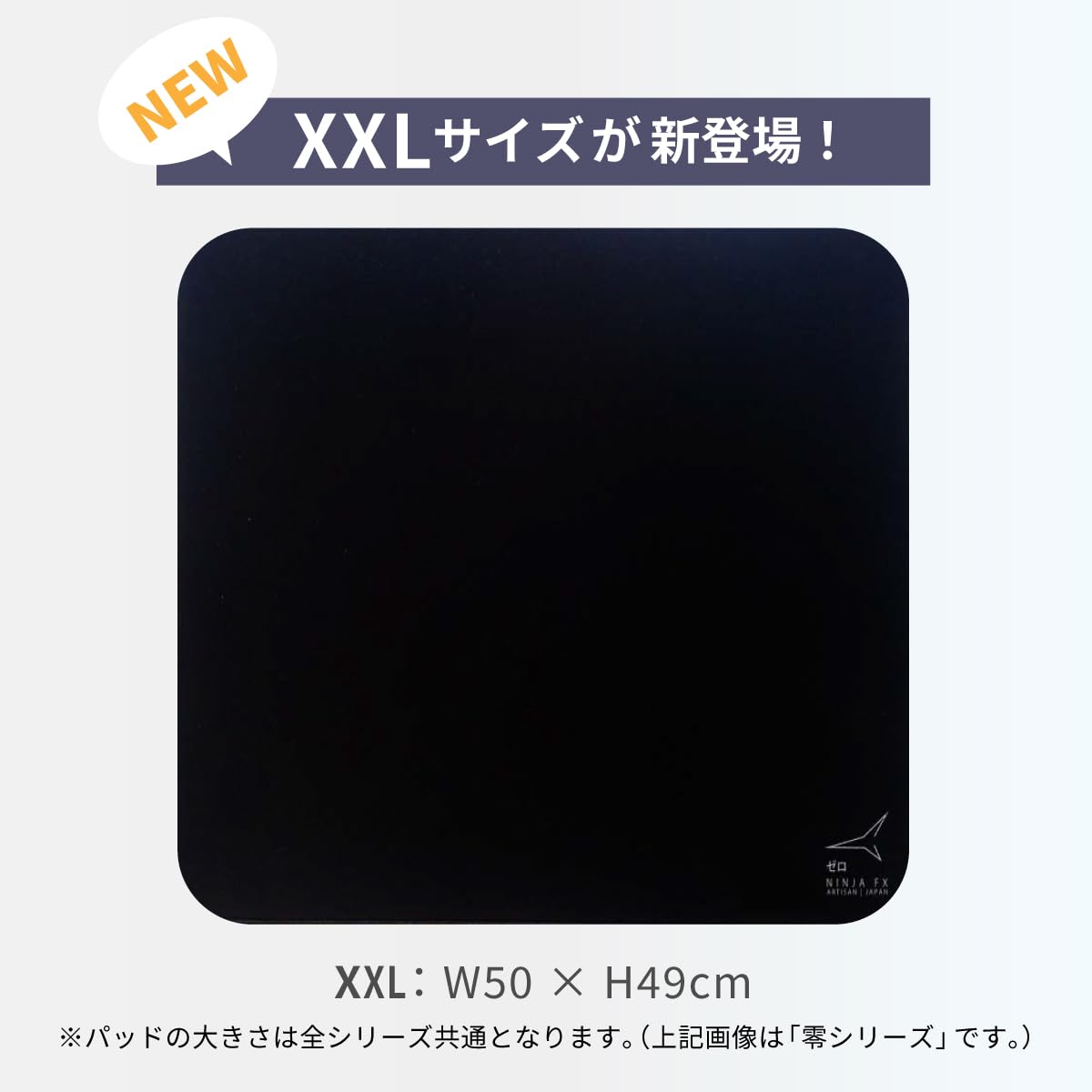 LGG Jupiter pro firm、ARTISAN 99式MID Lethal Gaming Gear Jupiter