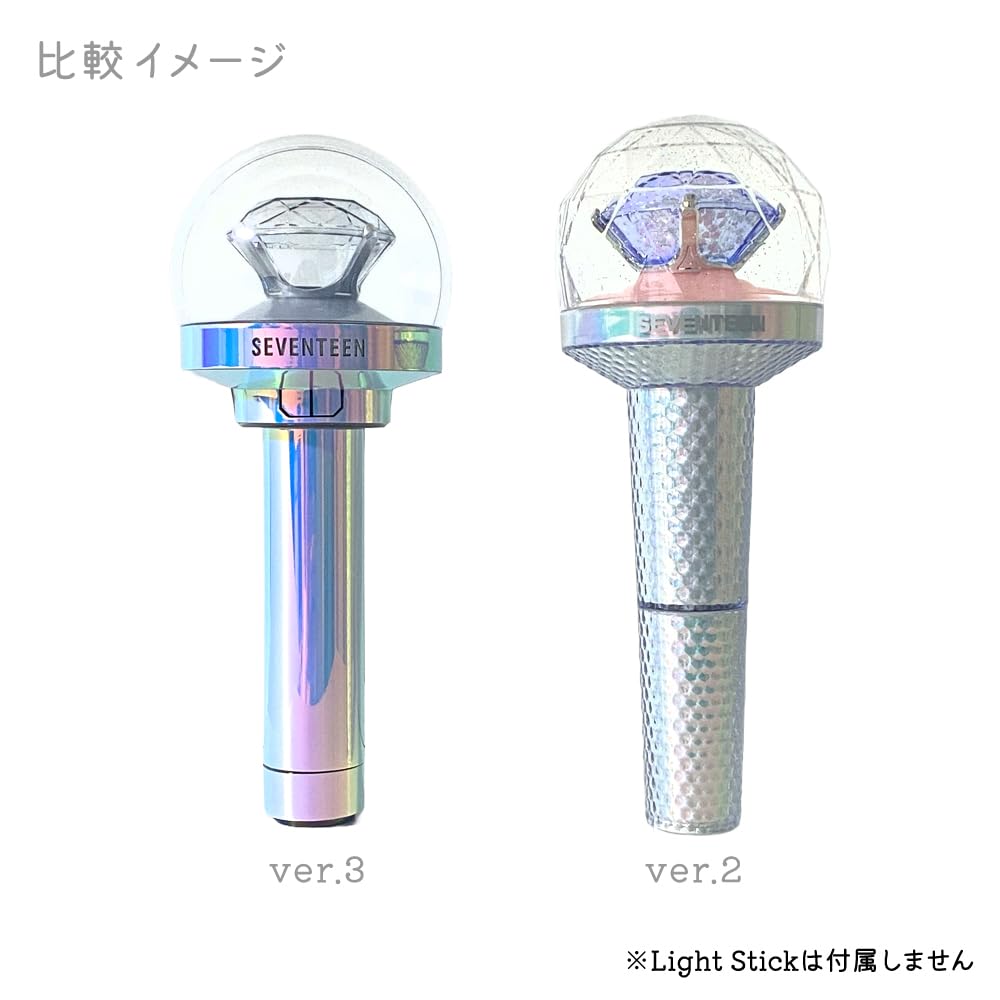 SEVENTEEN CARAT棒 Ver.3 10周年 カラット棒 ペンライト SEVENTEEN