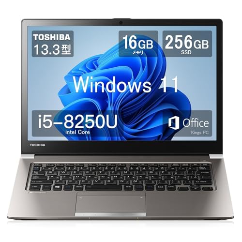 ABB643 dynabook R63/D TOSHIBA i5第6世代-6200U/8GB/SSD256GB(M.2規格