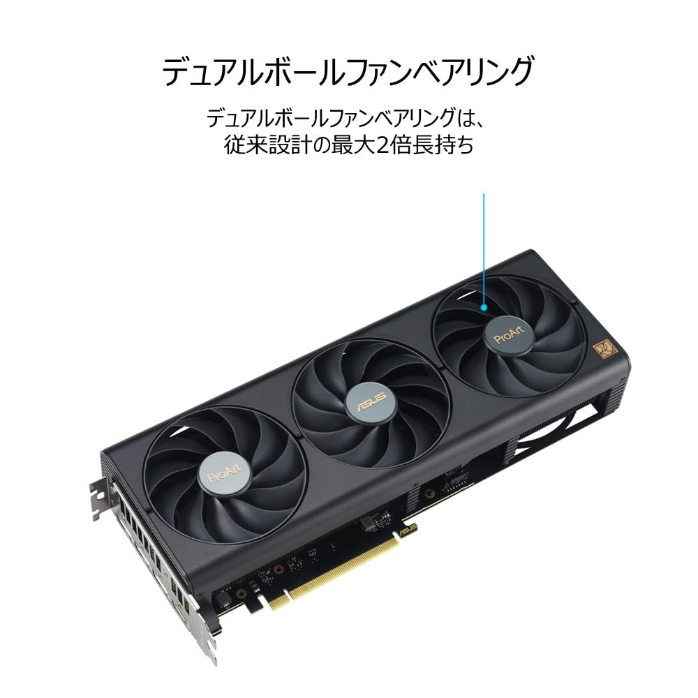 グラフィックボード・グラボ・ビデオカード ASUS PROART-RTX4070-O12G