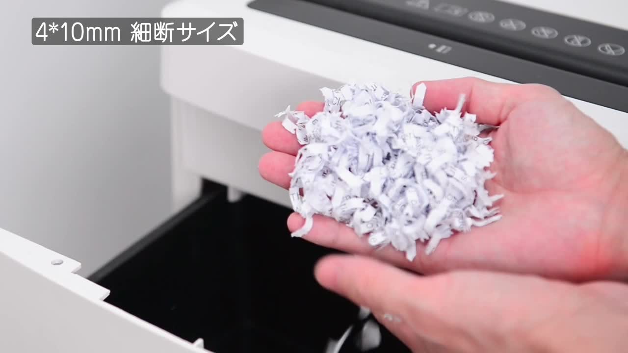Amazon.co.jp: iOCHOW シュレッダー しゅれったー電動 家庭用 マイクロ