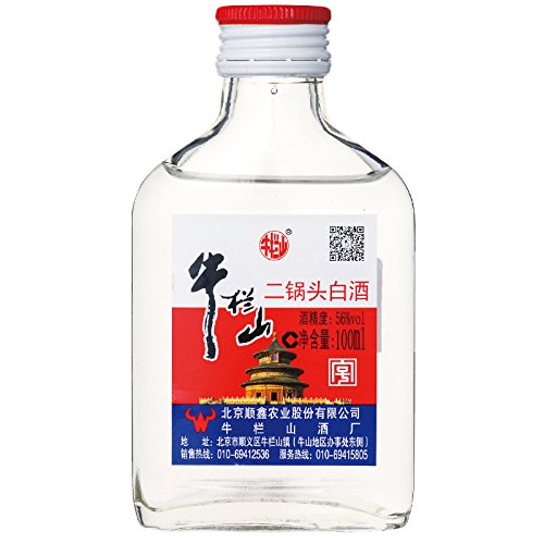 中国酒 白酒 バイチュウ 500ml 丸型ボトル 2セット 中国酒 白酒