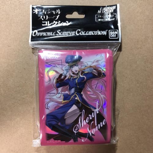 マクロスF スリーブVer.2.0 マクロスF スリーブコレクション Ver.2.0