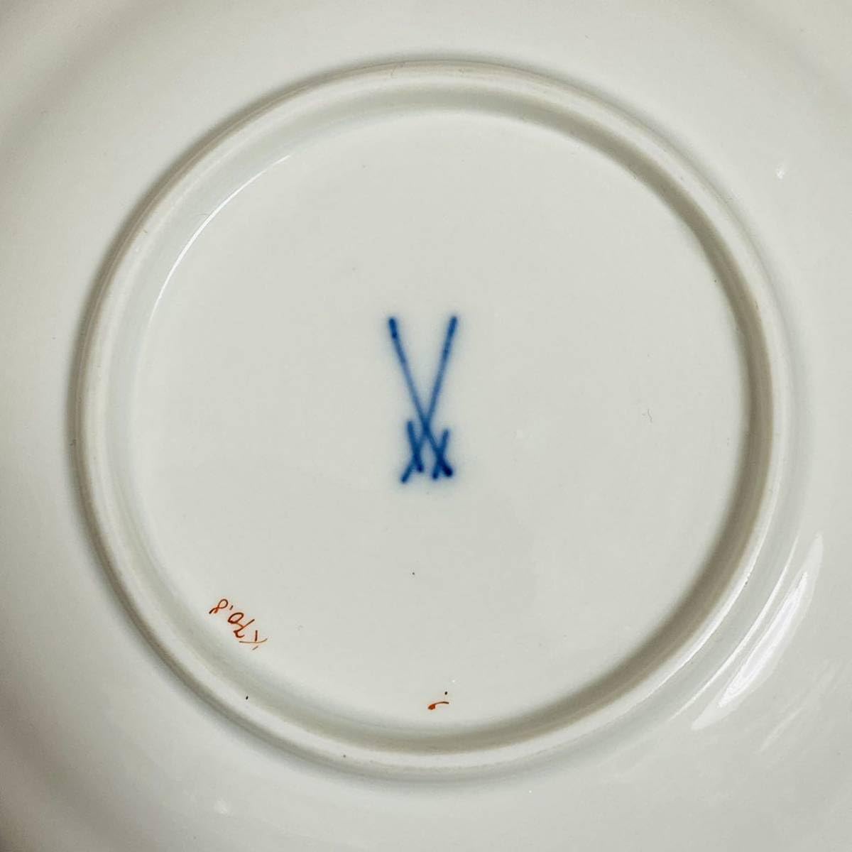 マイセン リッチドラゴン プレート マイセン ドラゴン – アンティーク