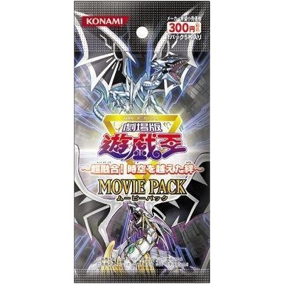 Amazon.co.jp: 遊戯王 Sin 青眼の白龍 ブルーアイズ・ホワイト